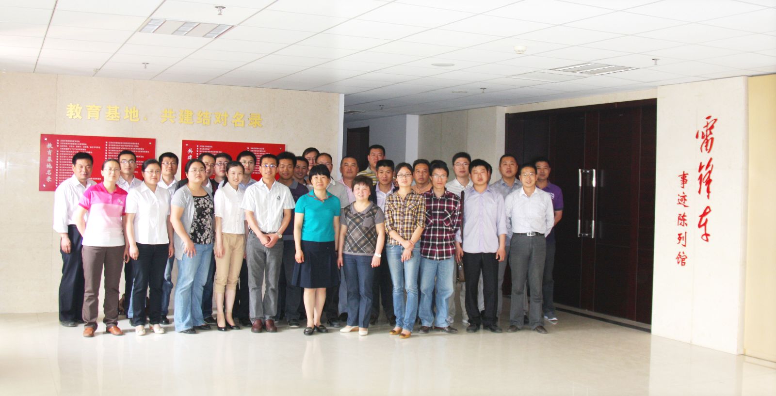 今年会·jnh(中国区)官方网站入口