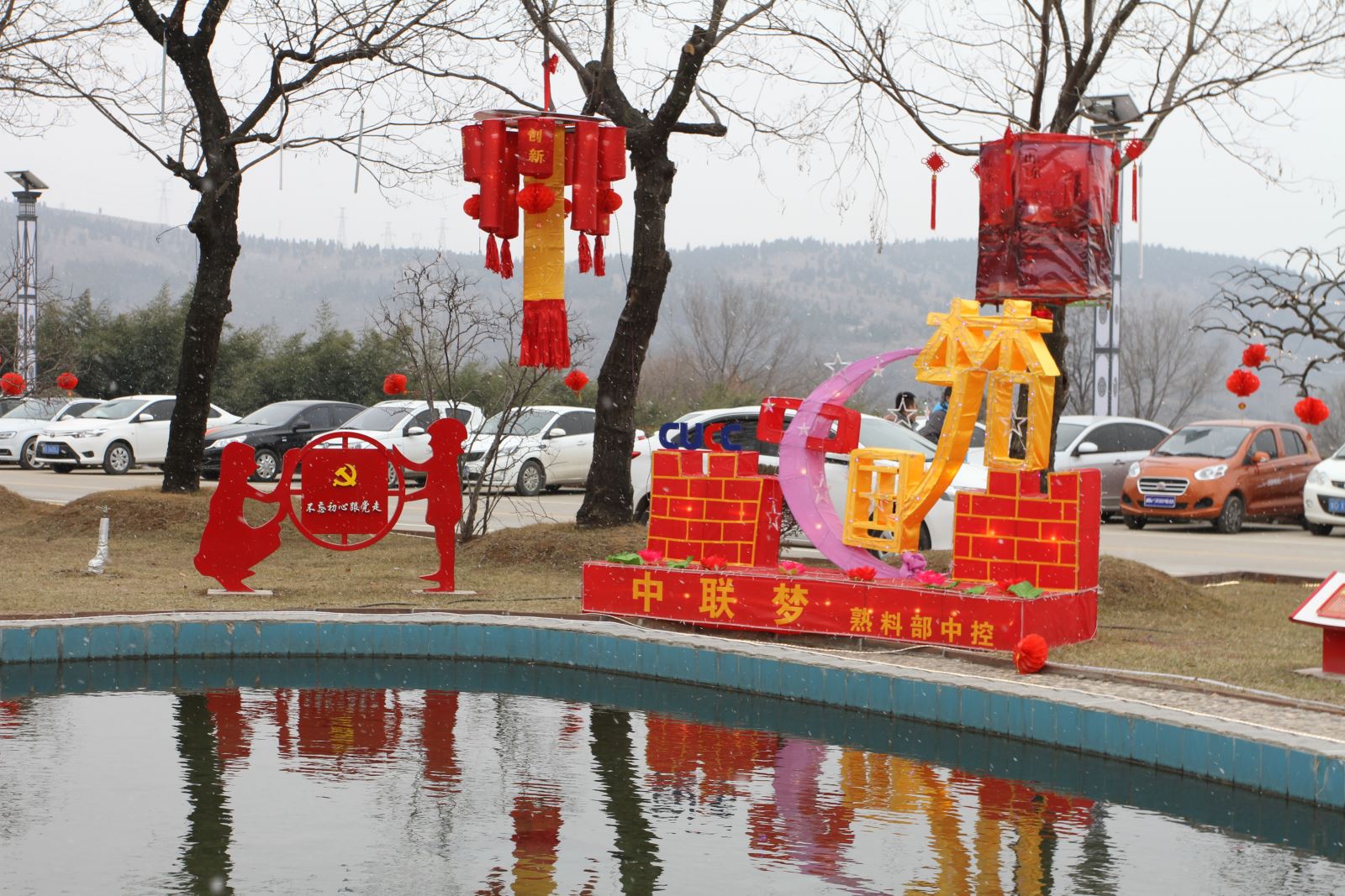 今年会·jnh(中国区)官方网站入口