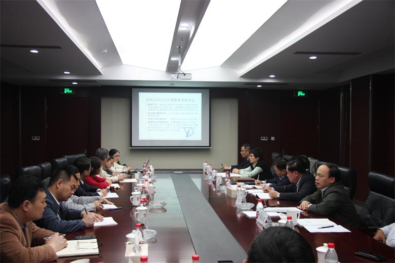 今年会·jnh(中国区)官方网站入口