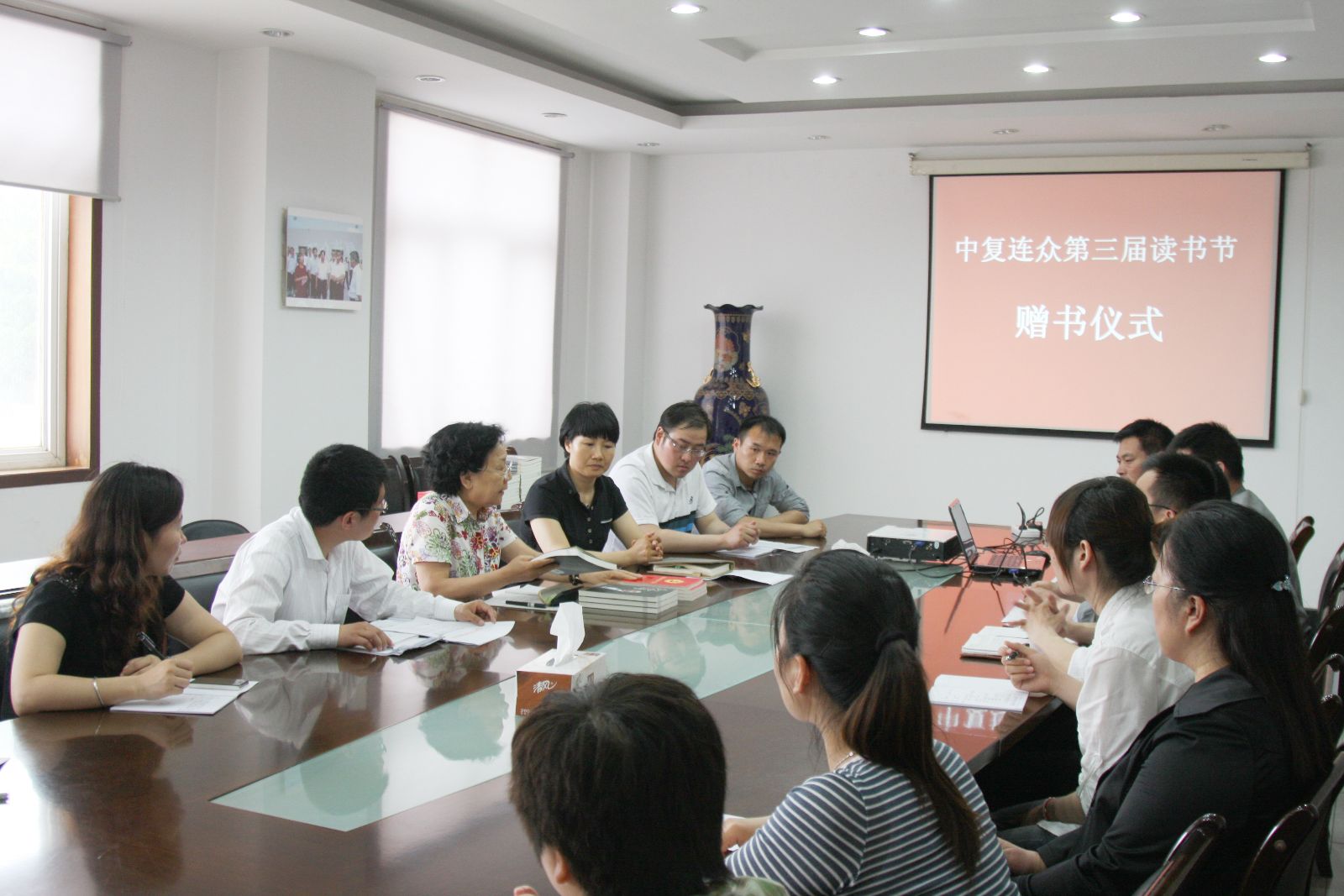 今年会·jnh(中国区)官方网站入口