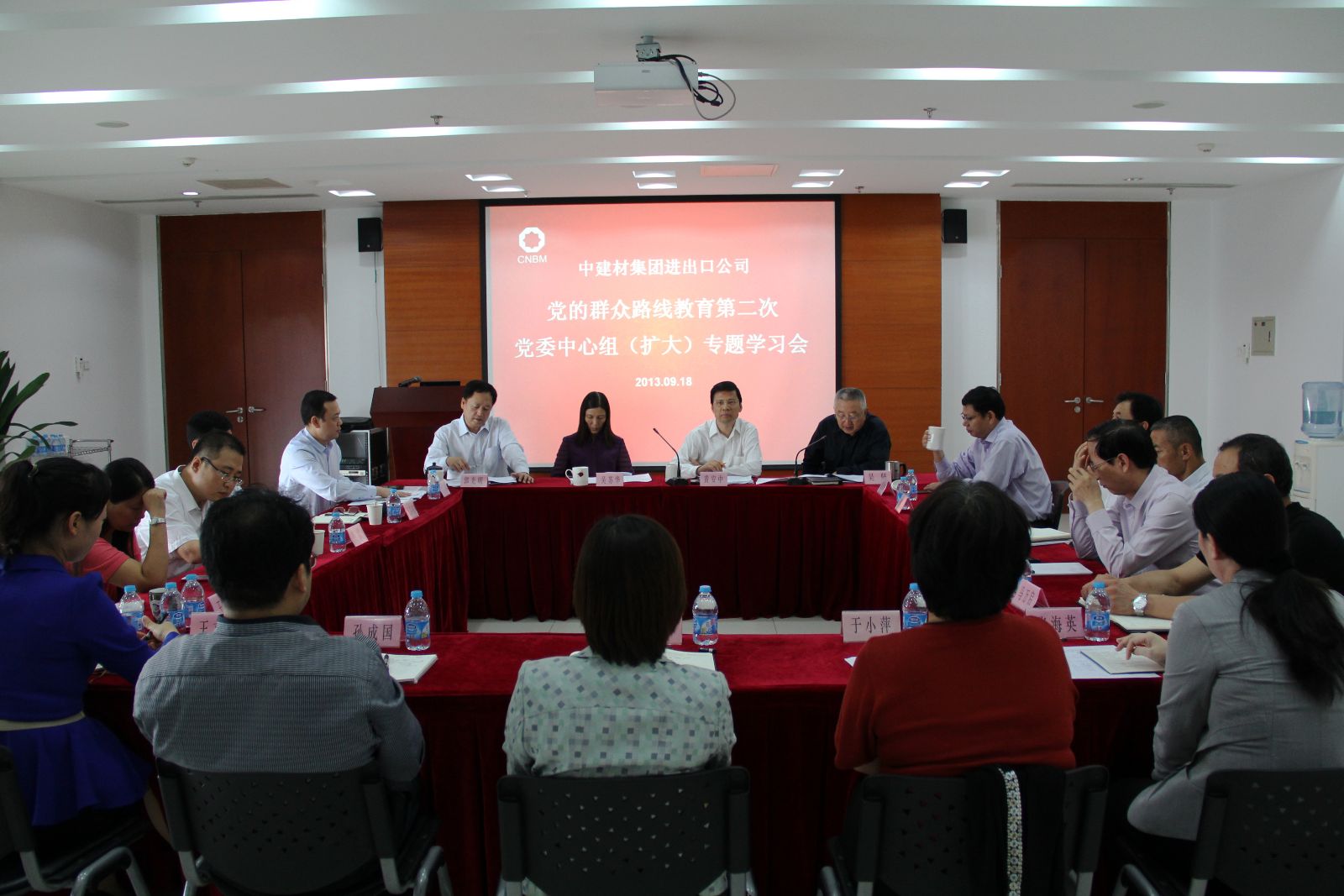 今年会·jnh(中国区)官方网站入口