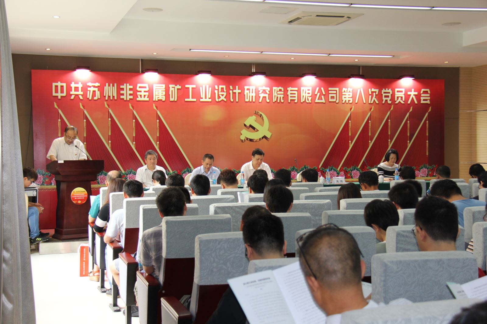 今年会·jnh(中国区)官方网站入口