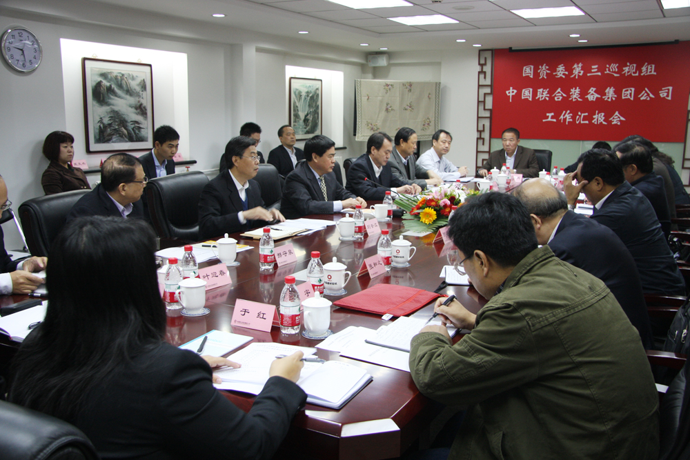 今年会·jnh(中国区)官方网站入口