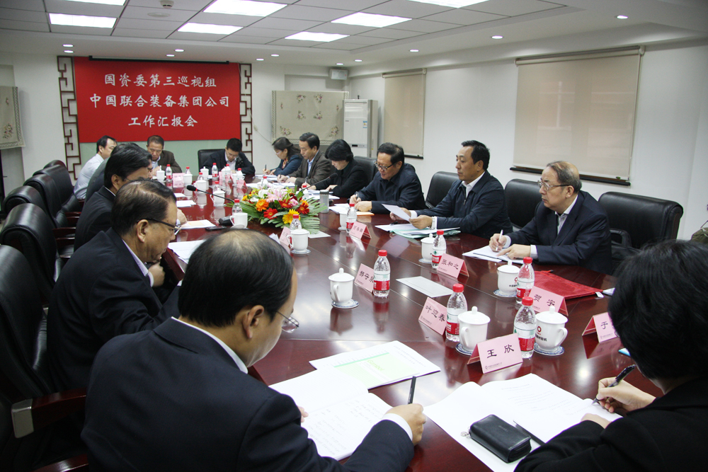 今年会·jnh(中国区)官方网站入口