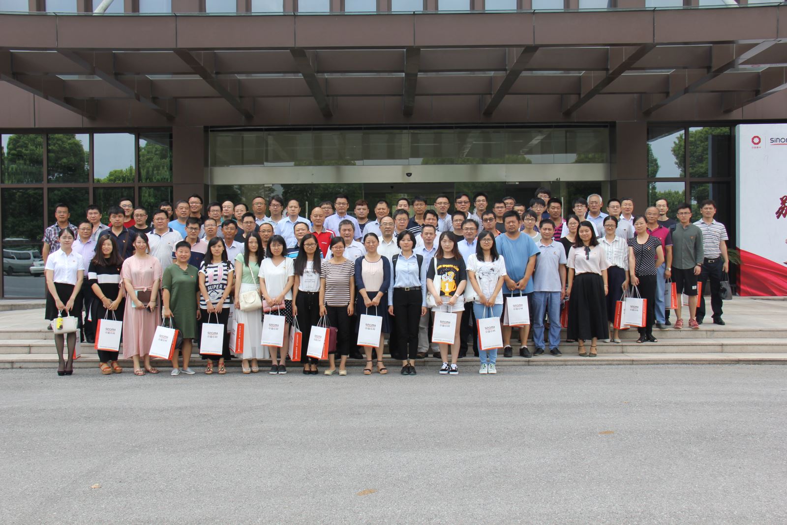 今年会·jnh(中国区)官方网站入口