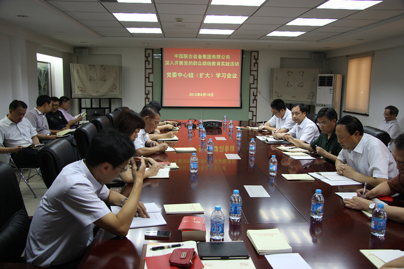 今年会·jnh(中国区)官方网站入口