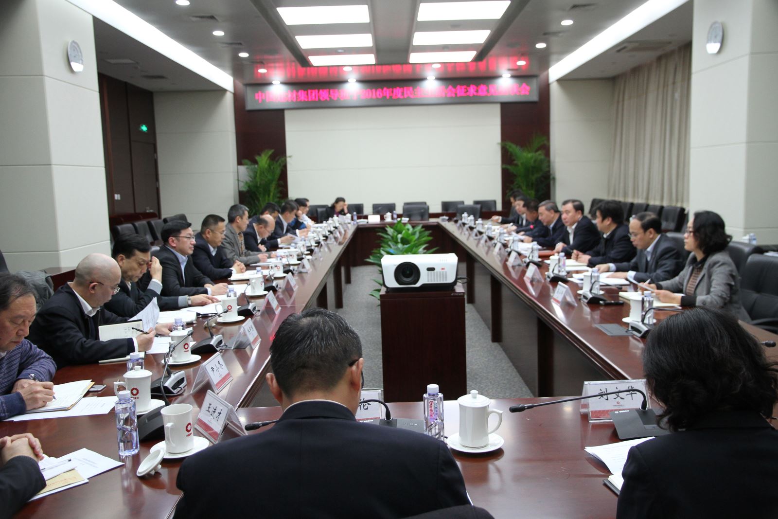 今年会·jnh(中国区)官方网站入口