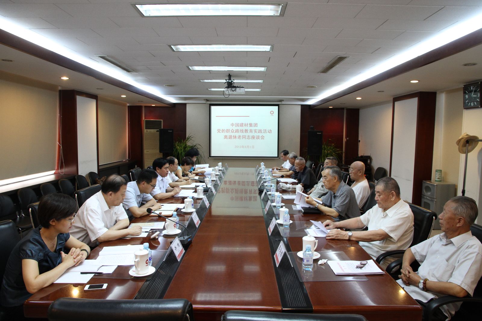 今年会·jnh(中国区)官方网站入口