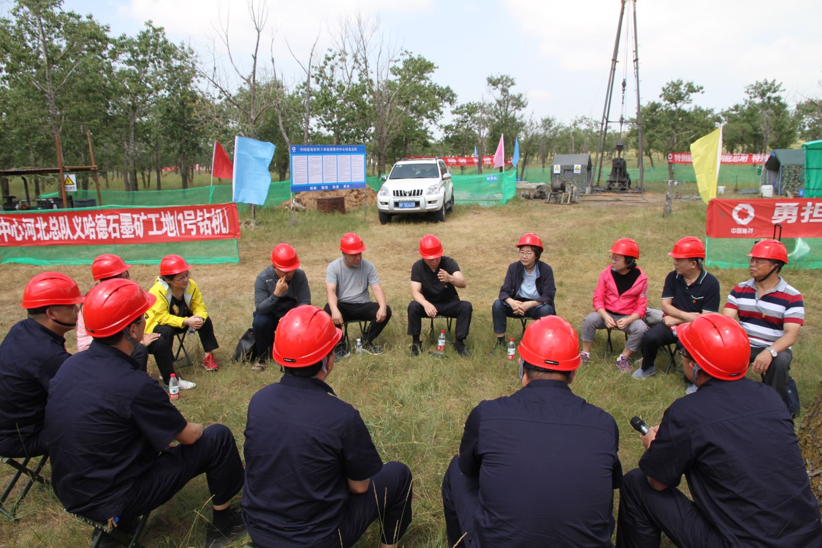 今年会·jnh(中国区)官方网站入口