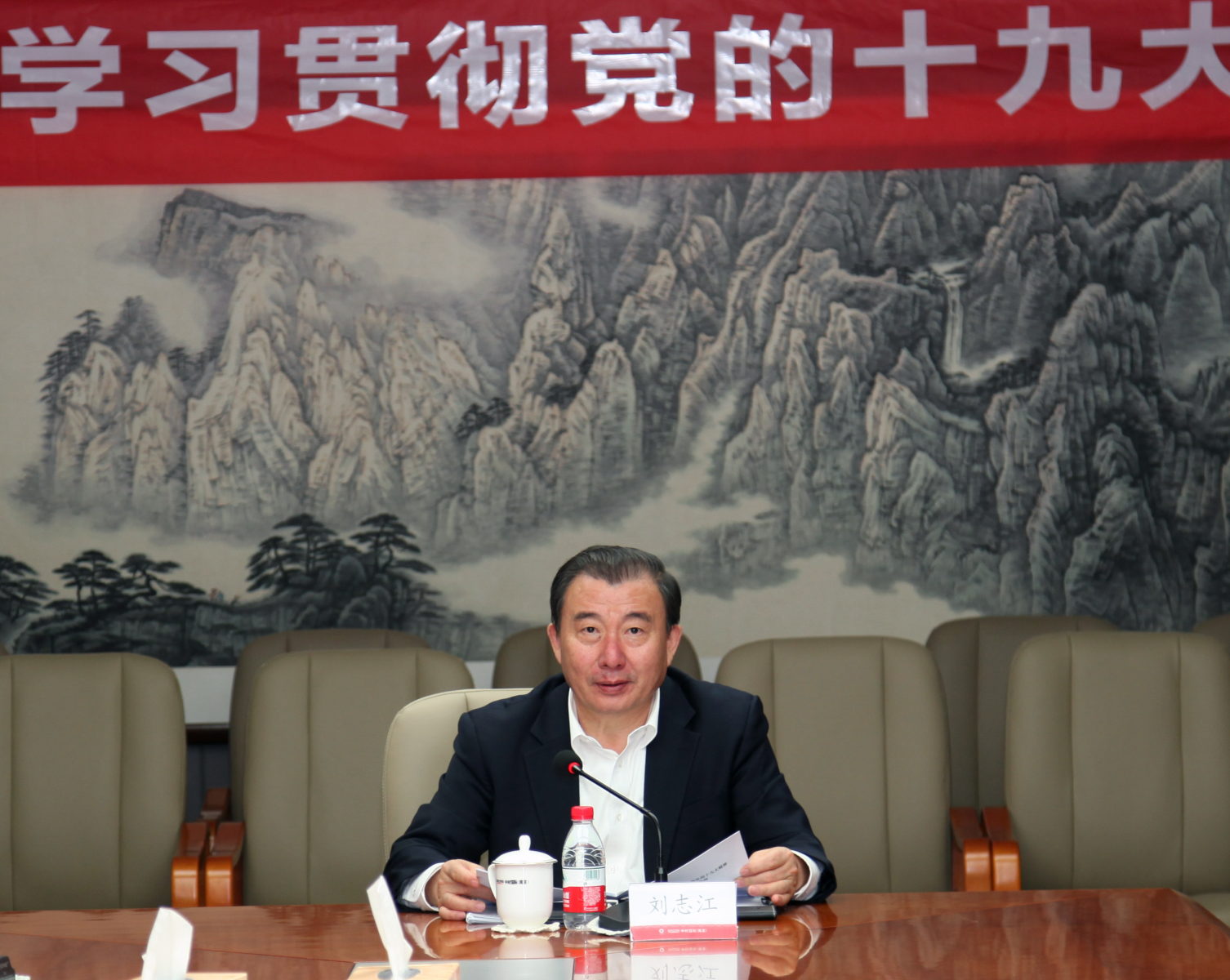 今年会·jnh(中国区)官方网站入口