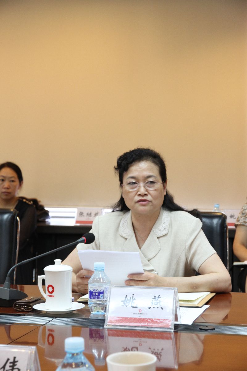 今年会·jnh(中国区)官方网站入口