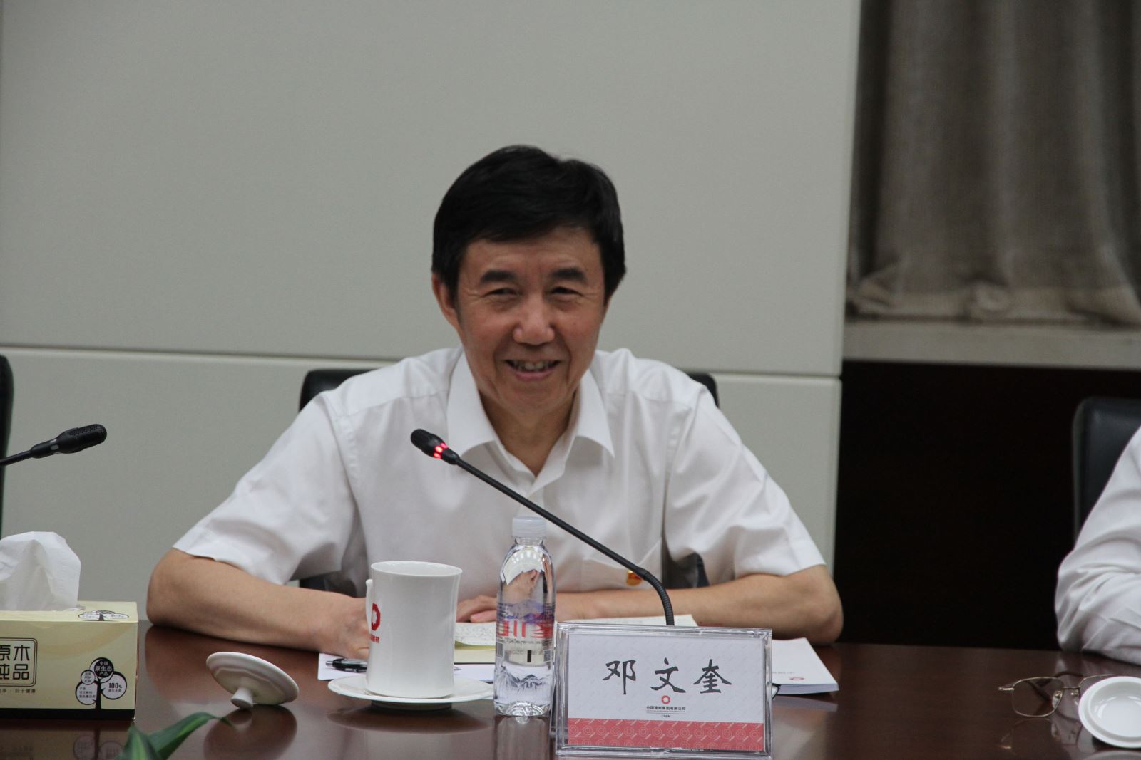 今年会·jnh(中国区)官方网站入口