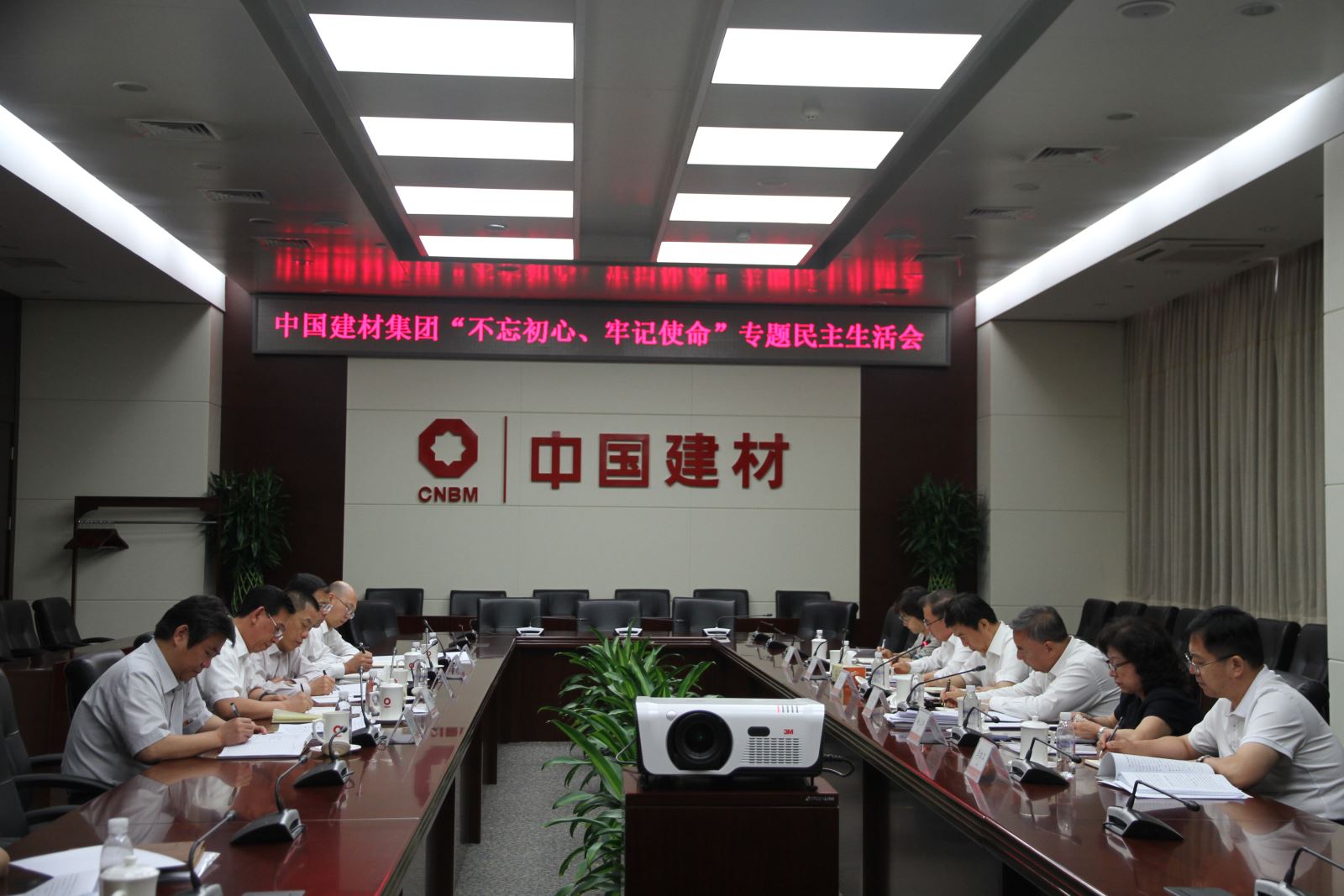 今年会·jnh(中国区)官方网站入口