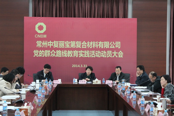 今年会·jnh(中国区)官方网站入口