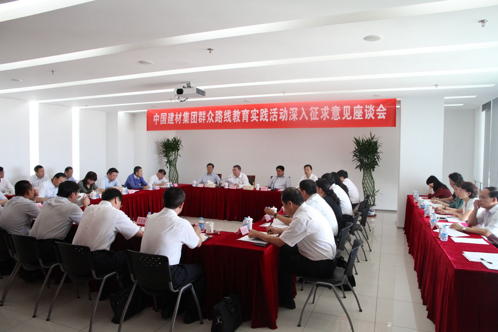 今年会·jnh(中国区)官方网站入口