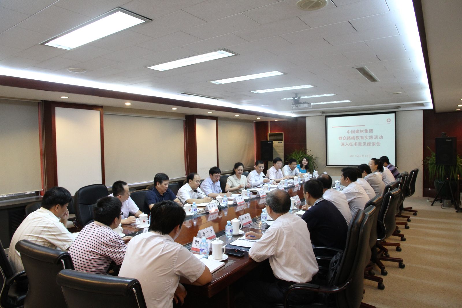 今年会·jnh(中国区)官方网站入口