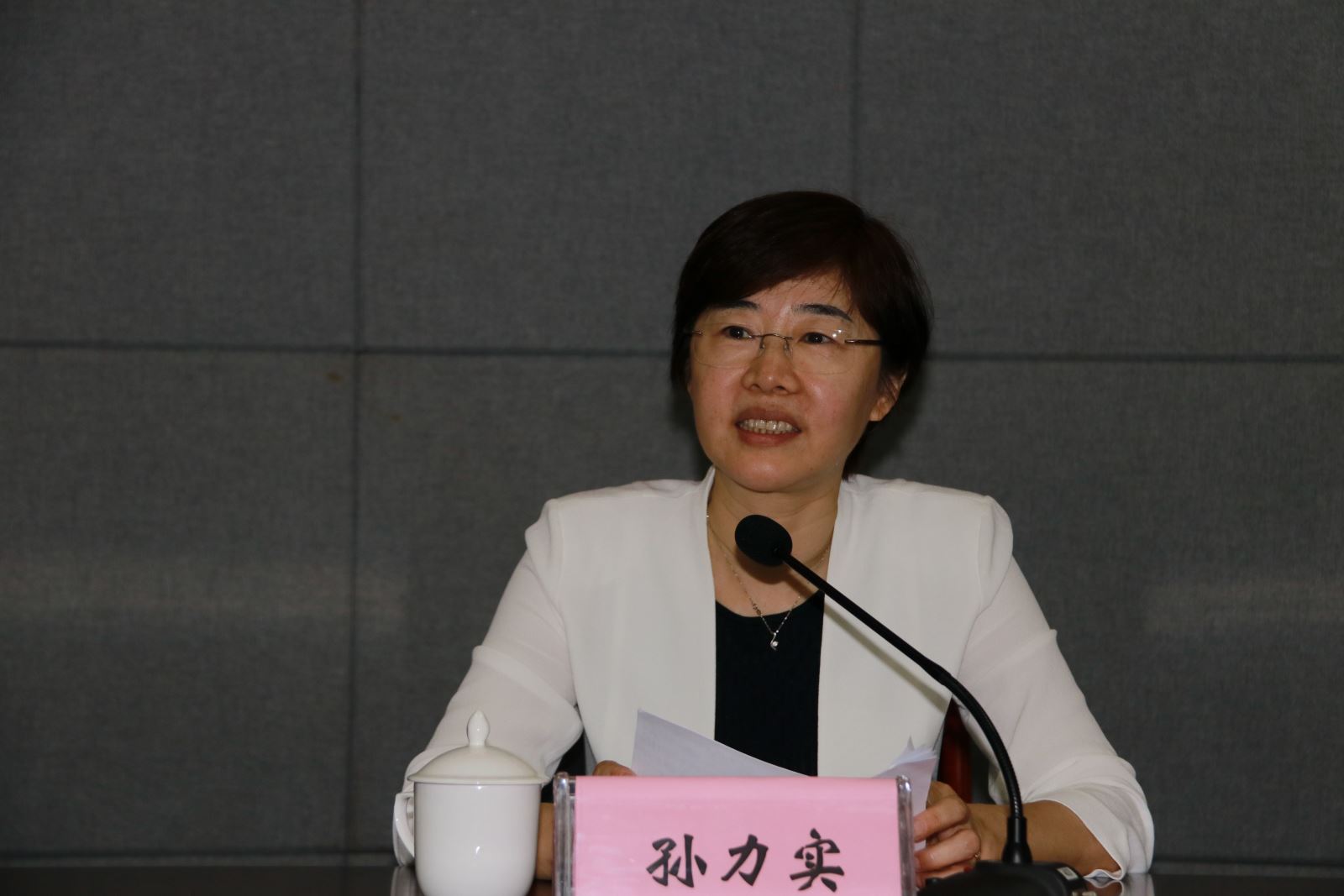 今年会·jnh(中国区)官方网站入口