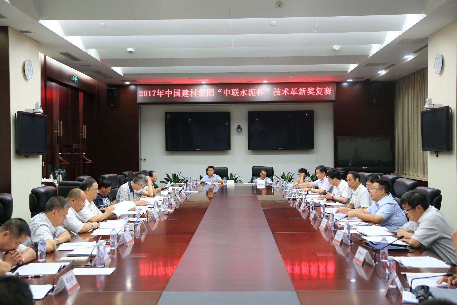 今年会·jnh(中国区)官方网站入口