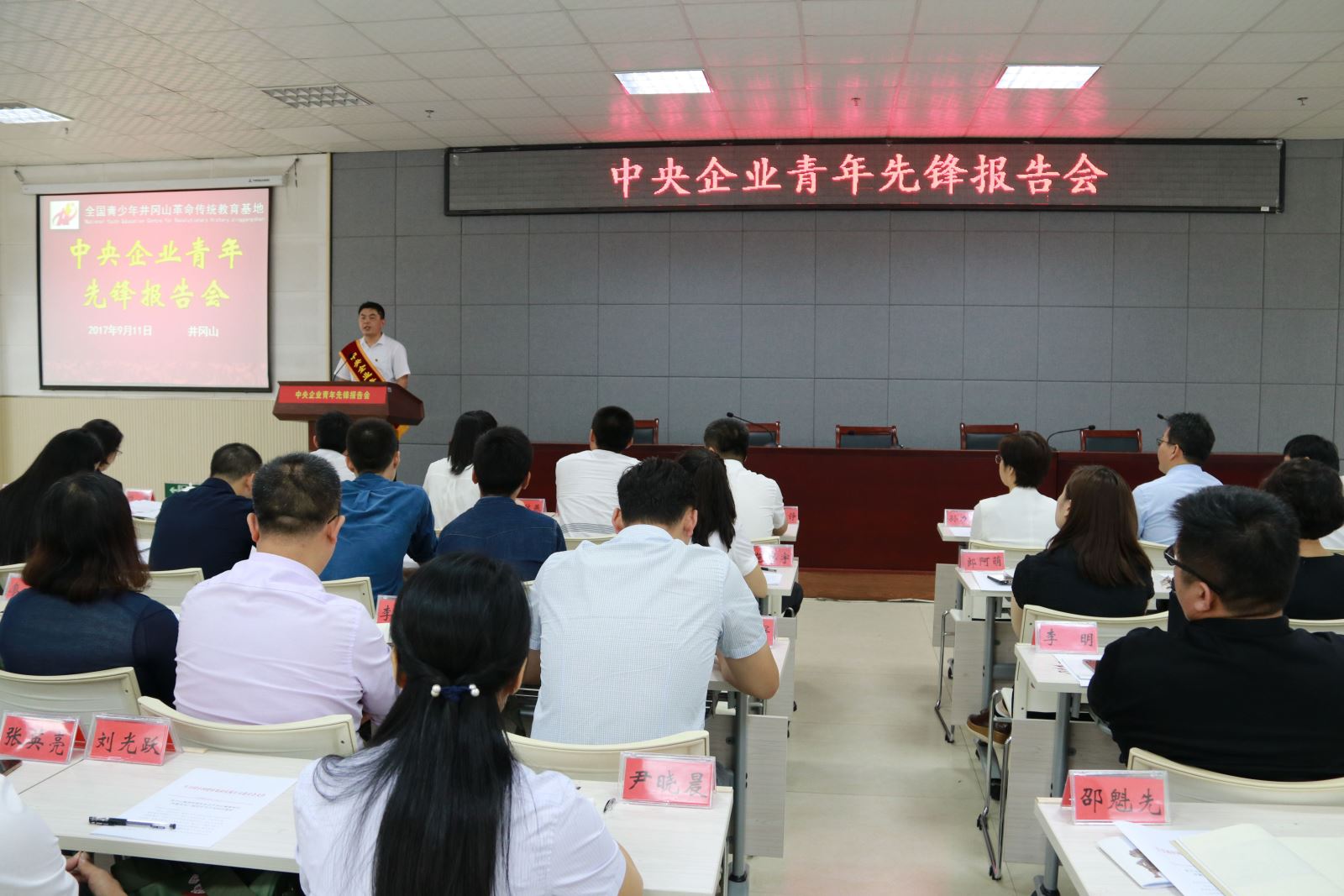 今年会·jnh(中国区)官方网站入口