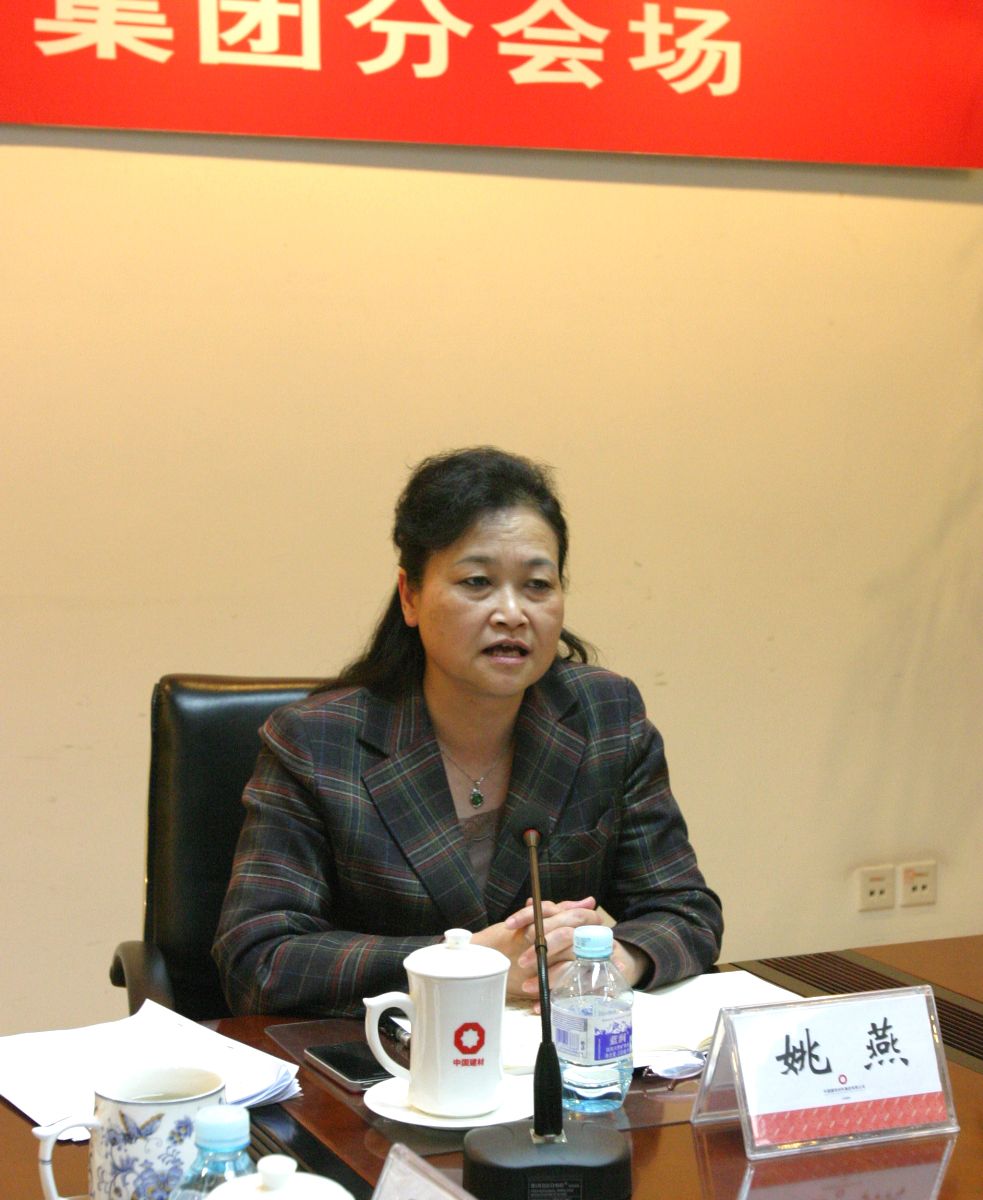 今年会·jnh(中国区)官方网站入口