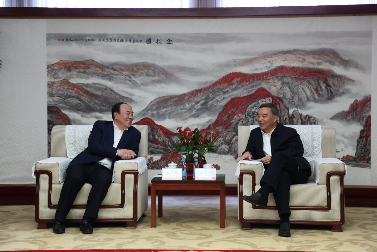 今年会·jnh(中国区)官方网站入口