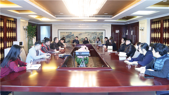 今年会·jnh(中国区)官方网站入口