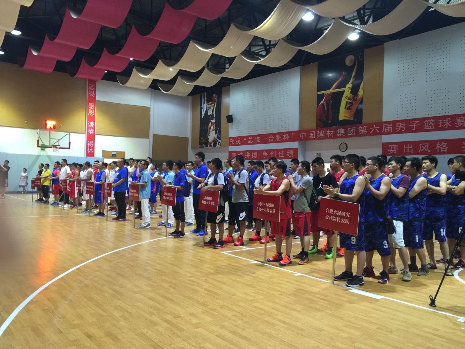 今年会·jnh(中国区)官方网站入口