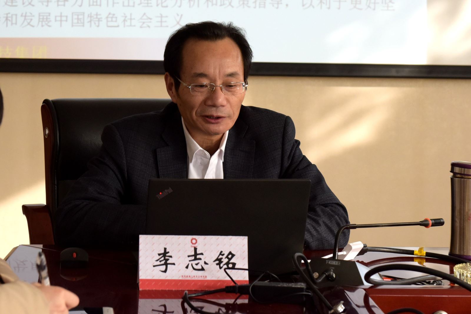 今年会·jnh(中国区)官方网站入口