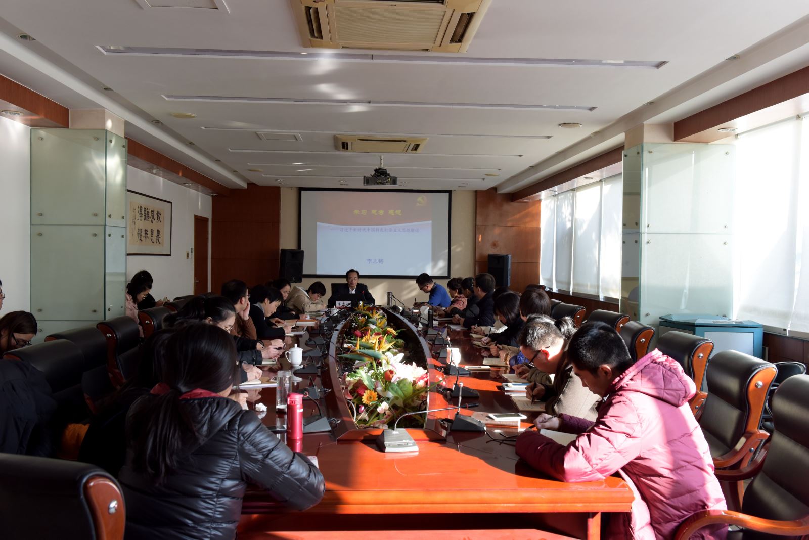 今年会·jnh(中国区)官方网站入口