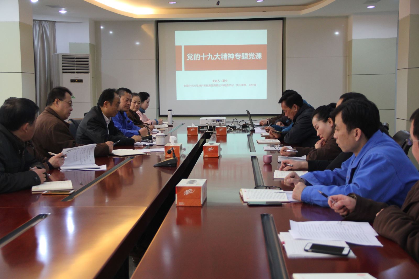 今年会·jnh(中国区)官方网站入口