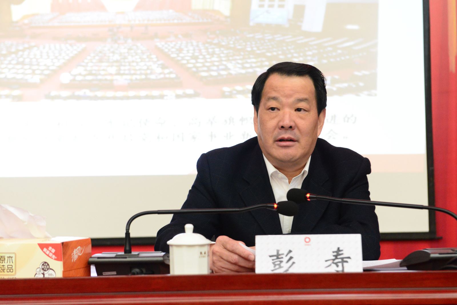 今年会·jnh(中国区)官方网站入口