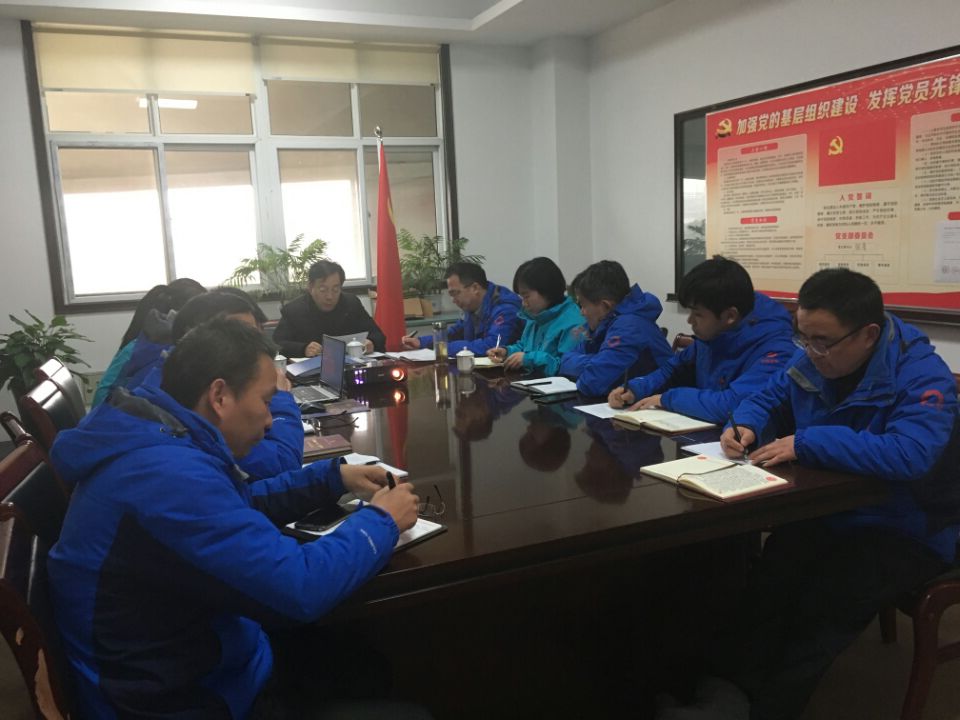 今年会·jnh(中国区)官方网站入口