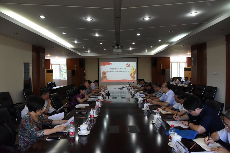 今年会·jnh(中国区)官方网站入口