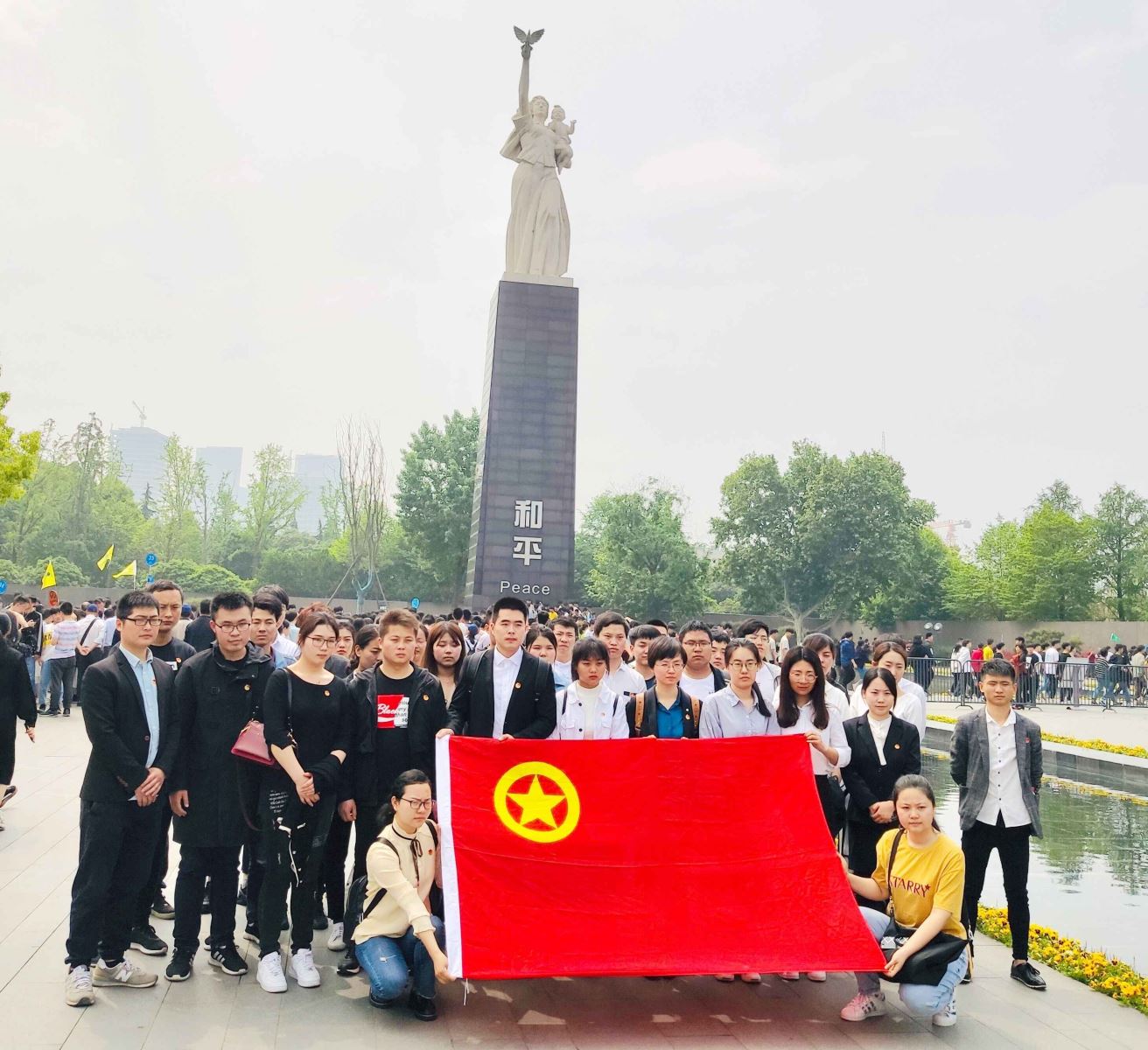 今年会·jnh(中国区)官方网站入口