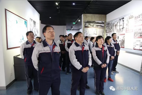 今年会·jnh(中国区)官方网站入口