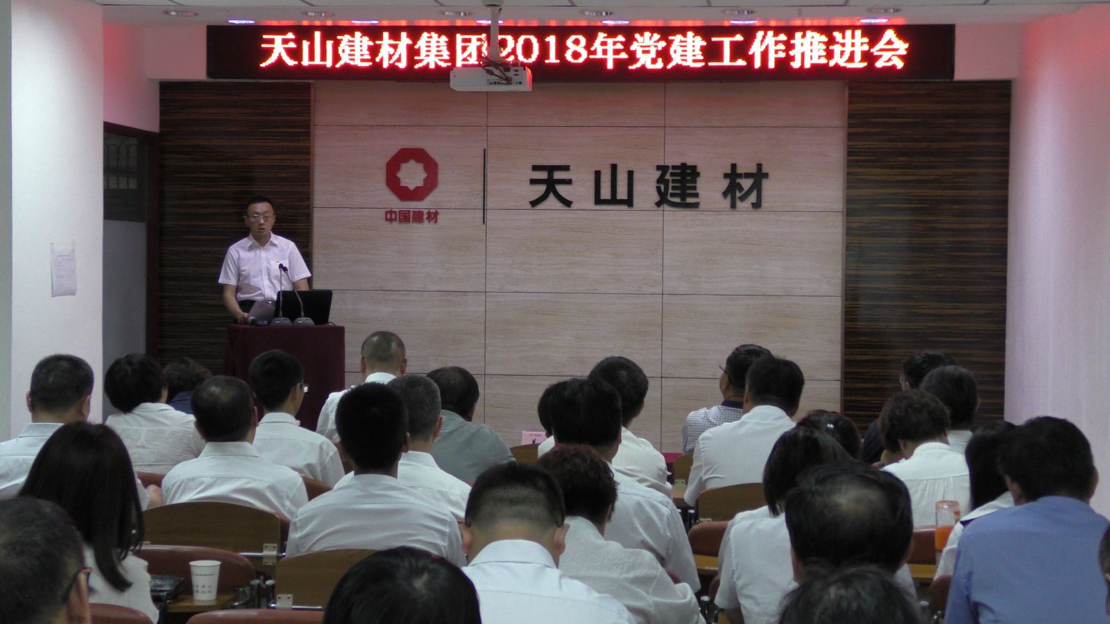 今年会·jnh(中国区)官方网站入口