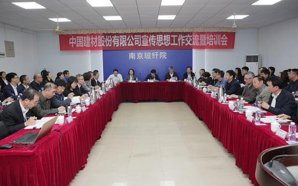 今年会·jnh(中国区)官方网站入口