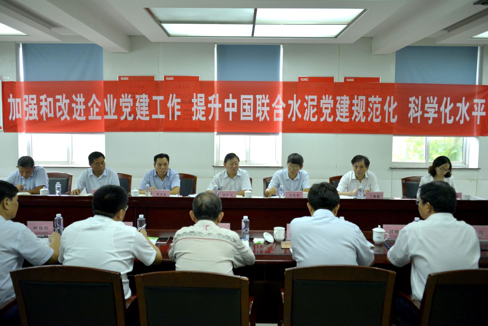 今年会·jnh(中国区)官方网站入口