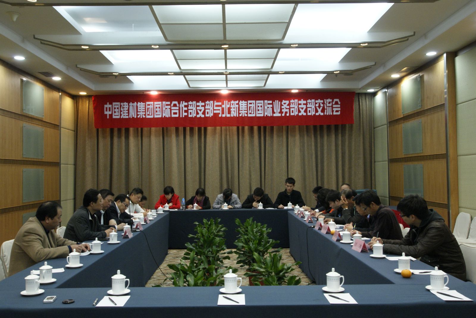 今年会·jnh(中国区)官方网站入口