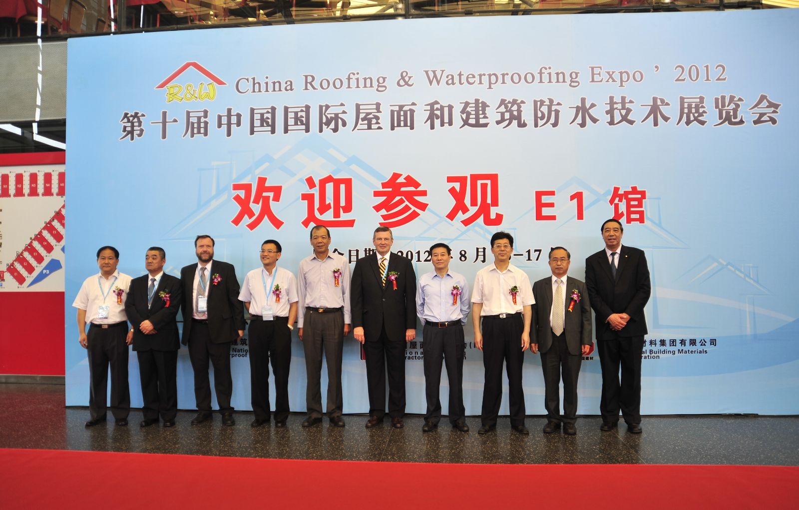 今年会·jnh(中国区)官方网站入口