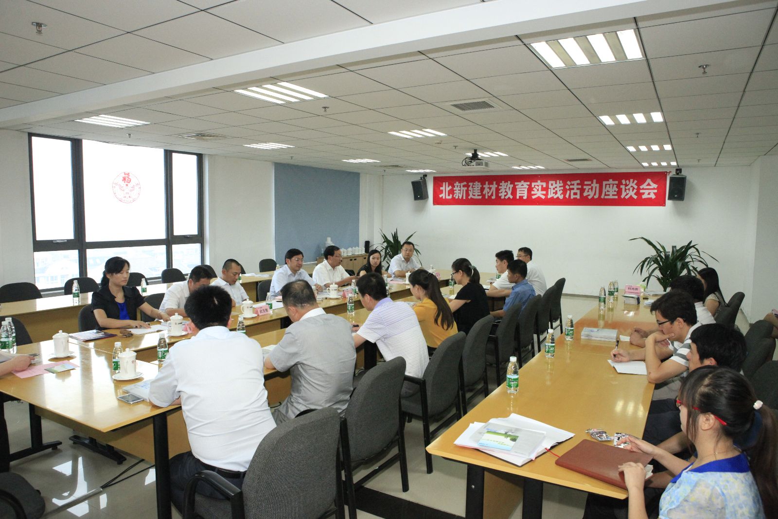 今年会·jnh(中国区)官方网站入口