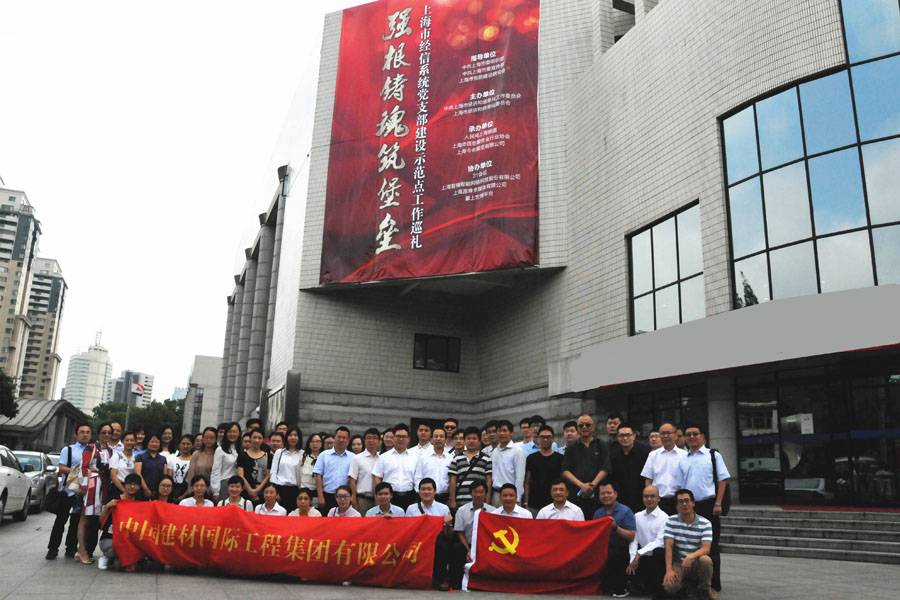 今年会·jnh(中国区)官方网站入口