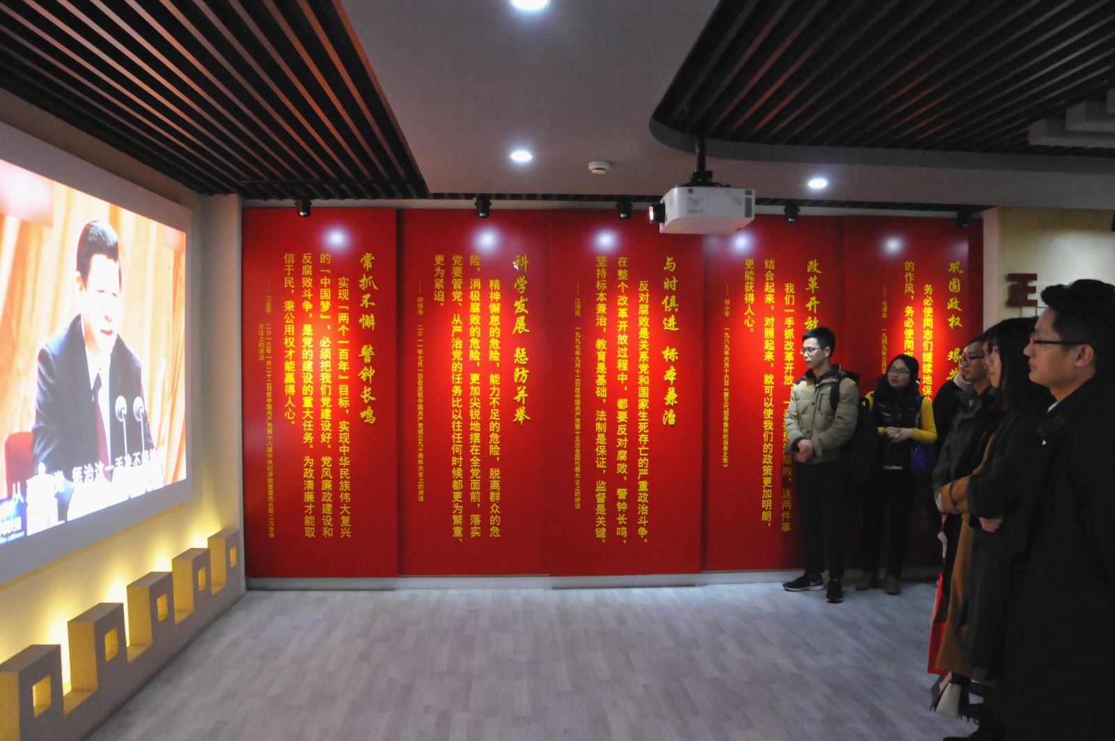 今年会·jnh(中国区)官方网站入口