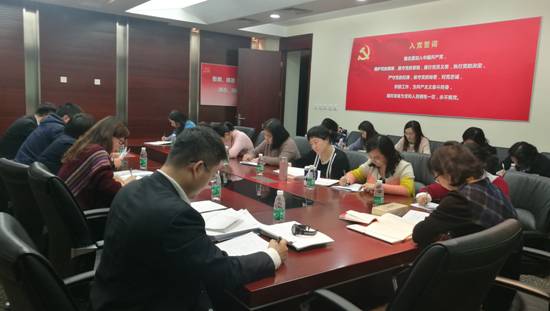 今年会·jnh(中国区)官方网站入口