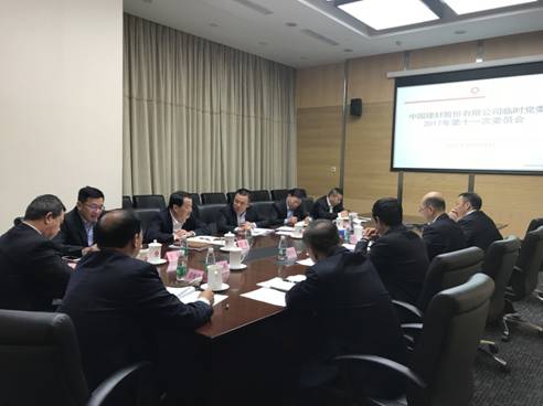 今年会·jnh(中国区)官方网站入口