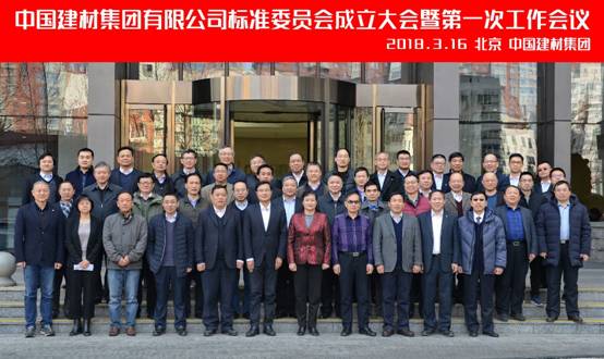 今年会·jnh(中国区)官方网站入口