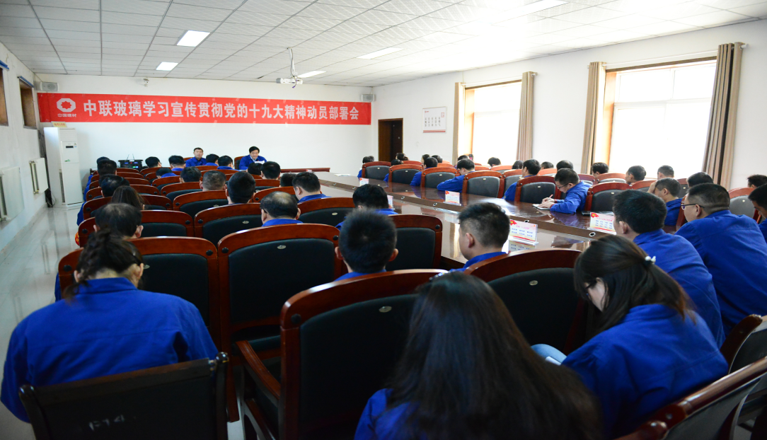 今年会·jnh(中国区)官方网站入口