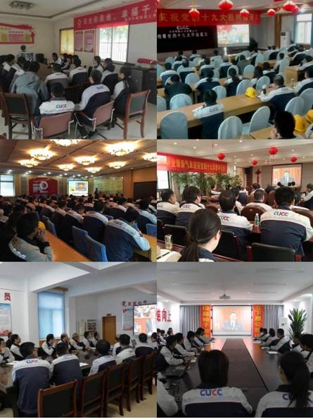 今年会·jnh(中国区)官方网站入口