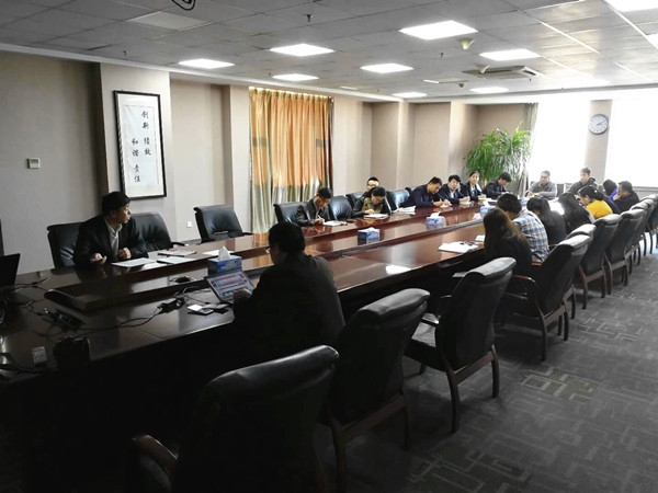 今年会·jnh(中国区)官方网站入口