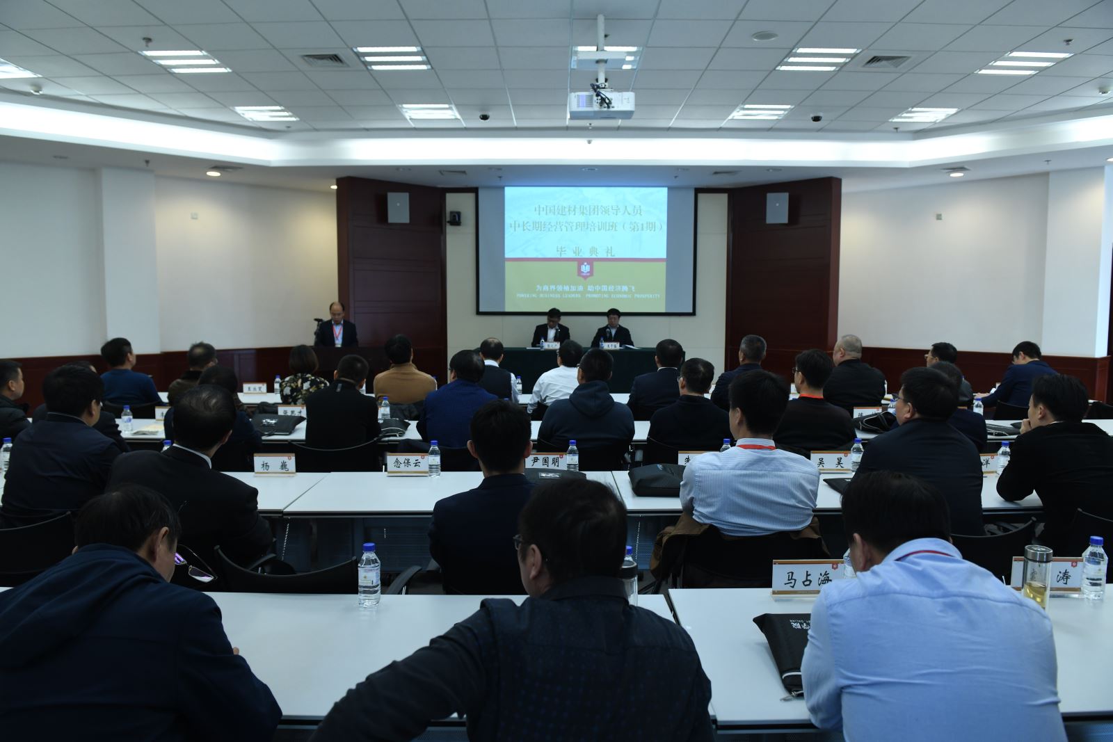 今年会·jnh(中国区)官方网站入口